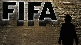 ФИФА публикува корупционен доклад 