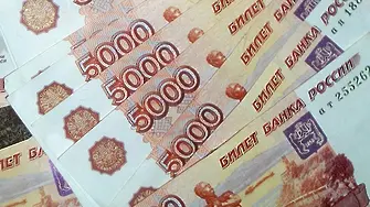 Без коментар: 85,622 рубли за евро