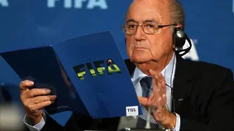 ФИФА съди Блатер и Платини за 2 милиона франка