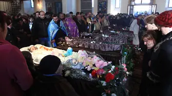 Масово убийство вещае Майдан и в Армения (видео)