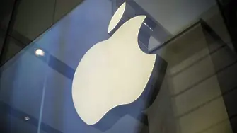 Apple разби 