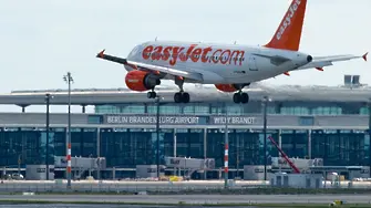 EasyJet спира полетите от София до Берлин