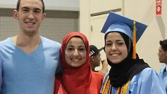Янки застреля трима студенти мюсюлмани
