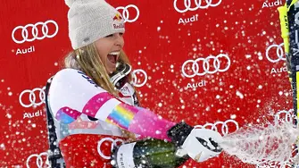 Банско взе още един старт за Световната купа по ски