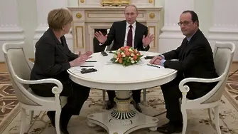 Русия, Франция и Германия готвят документ за Украйна