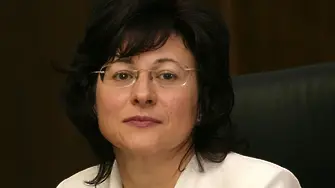 За първи път жена е председател на Конституционния съд