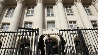 Съдът отказа временен синдик в КТБ