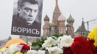 Нова версия за убийството на Немцов: Помогнал на САЩ за санкциите срещу Русия