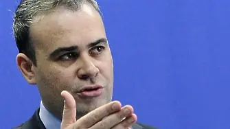 Подкуп от 2 милиона евро свали румънския финансов министър