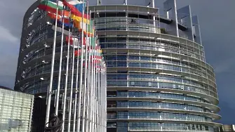 Европарламентът остро критикува Скопие за крайния национализъм