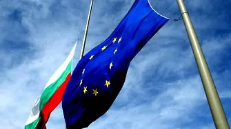 ЕС възстановява €144 млн. плащания за България