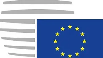 ЕС одобри €1,8 млрд. заем за Украйна