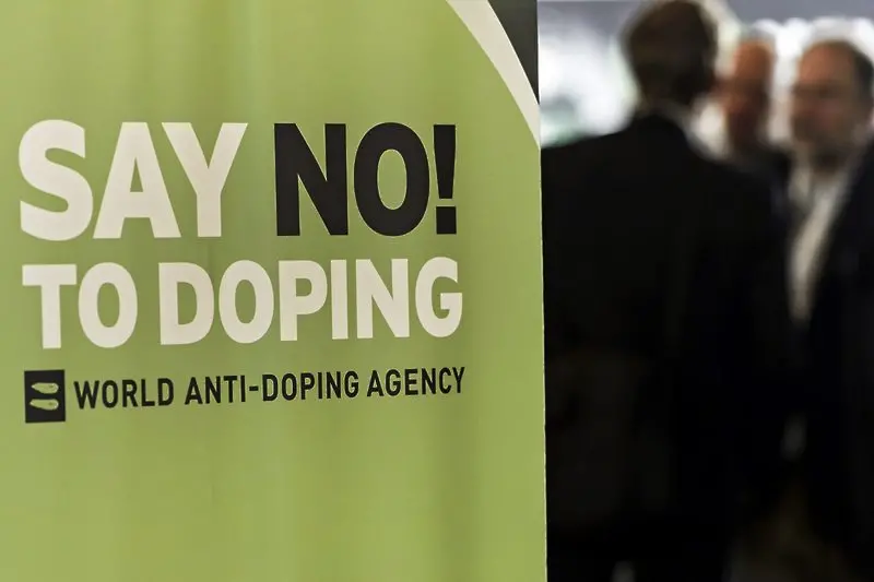 Български лекоатлети изгърмяха за допинг
