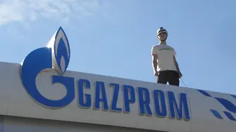 „Газпром“ се разбра с ЕС – няма да плаща глоби