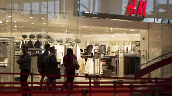 ИКЕА и H&M отвориха онлайн магазини в България