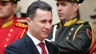 Груевски предава властта в Скопие през януари