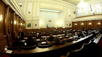 Парламентът ще обсъжда признаване на арменския геноцид