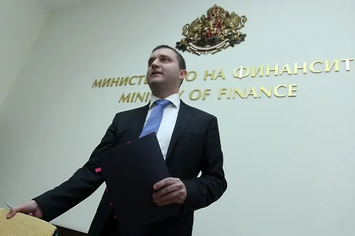 Горанов поиска разсекретяване на доклада за КТБ