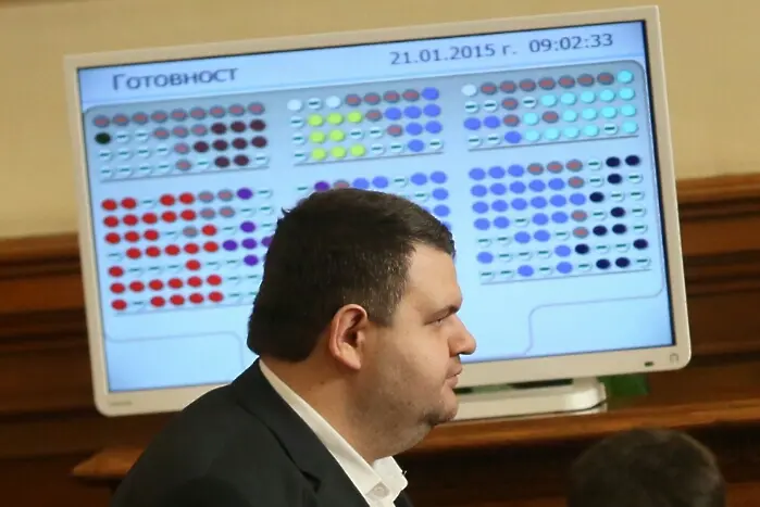 Нов доклад: В България няма медийна свобода заради Пеевски