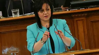 Корнелия Нинова фаворит за кандидат-кмет на София