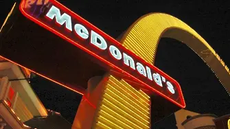 Макдоналдс губят толкова, че спряха да си отчитат продажбите