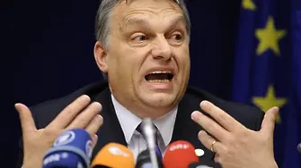 Орбан: Мигрантите са груби, полицията ще действа по-силово