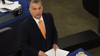 Орбан: България да вдигне ограда по границата с Гърция