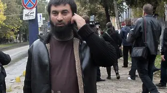 14 обвинени за радикален ислям в Пазарджик