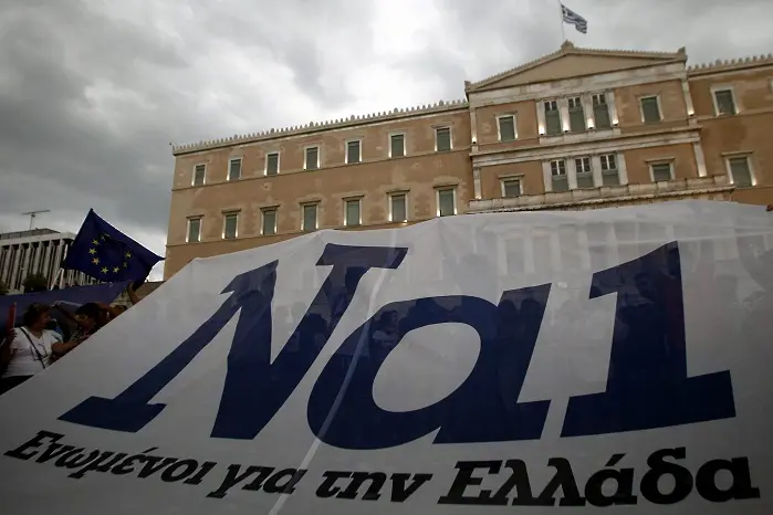 Хиляди гърци демонстрираха „за“ Европа (СНИМКИ)