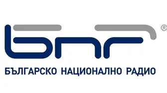 БНР стартира годината с 5,5 млн. лв. дефицит