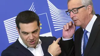 Стига компромиси за Гърция