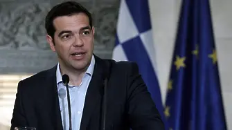 Гърция: между 