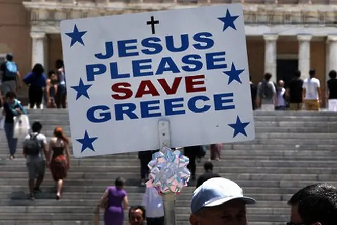 Само за ден гърците изтеглиха 600 милиона евро