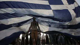 Гърция - стрес тест за Европа
