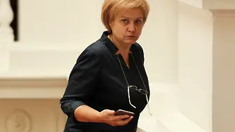Менда Стоянова: Няма потвърждение, че ЕЦБ ще ни отпусне помощ
