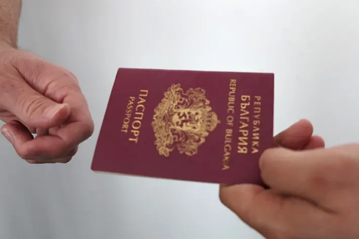 Брюксел праща писмо до София за „златните“ паспорти