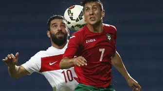 Националите с тежко поражение край Босфора - 0:4