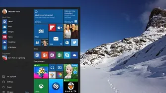 Windows 10 вече е достъпен в 190 държави