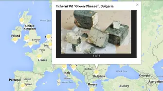Чували ли сте за българско зелено сирене? Избраха го за едно от най-елитните в Европа