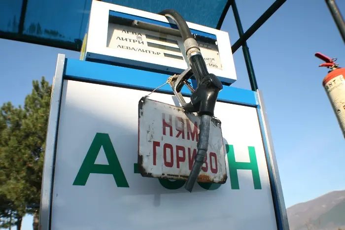 Фантом в Хасково - някой подава данни в НАП, но на място няма бензиностанция