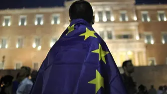 EС отпуска €7 милиарда на Гърция за 3 месеца 