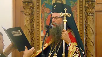 Митрополит Николай защити зарята на Великден