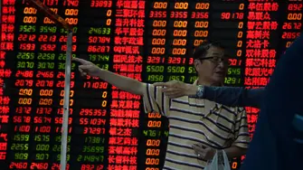 Китайските пазари се сринаха