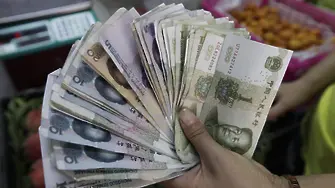 Девалвацията на юана ще доведе до валутни войни