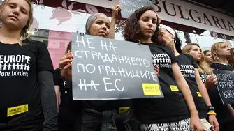 Шествие в защита на бежанците ще се проведе в София