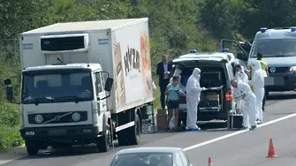 Очаквано: арести в България и Унгария заради камиона-ковчег