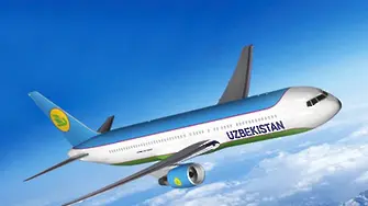 Авиолиния слага на кантара своите пътници