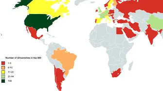 Карта на качественото висше образование в света (Не търсете България)