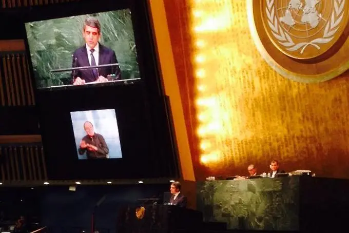 Пред ООН Плевнелиев призова за изкореняване на бедността