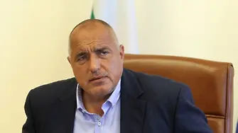 Борисов иска международна среща и зона за сигурност в Сирия (обновена)